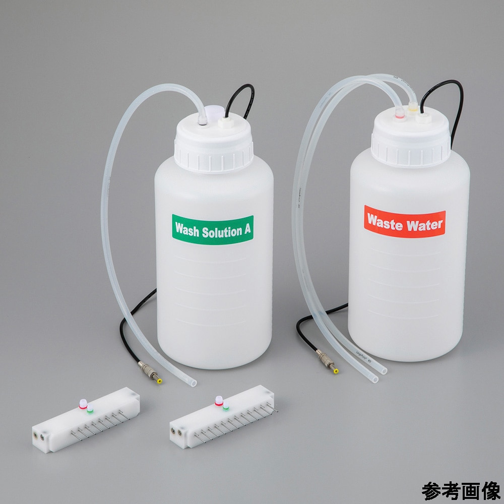 アズワン オートプレートウォッシャー 廃液用ボトルAPW-WasteB 1本 (ご注文単位1本) 【直送品】