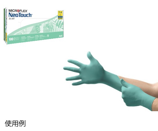 Ansell (MICROFLEX) 手袋 ポリクロロプレングローブ パウダーフリー NEOTOUCH 25-101 M (7.5-8.0) 100枚入25101080 1個 (ご注文単位1個) 【直送品】