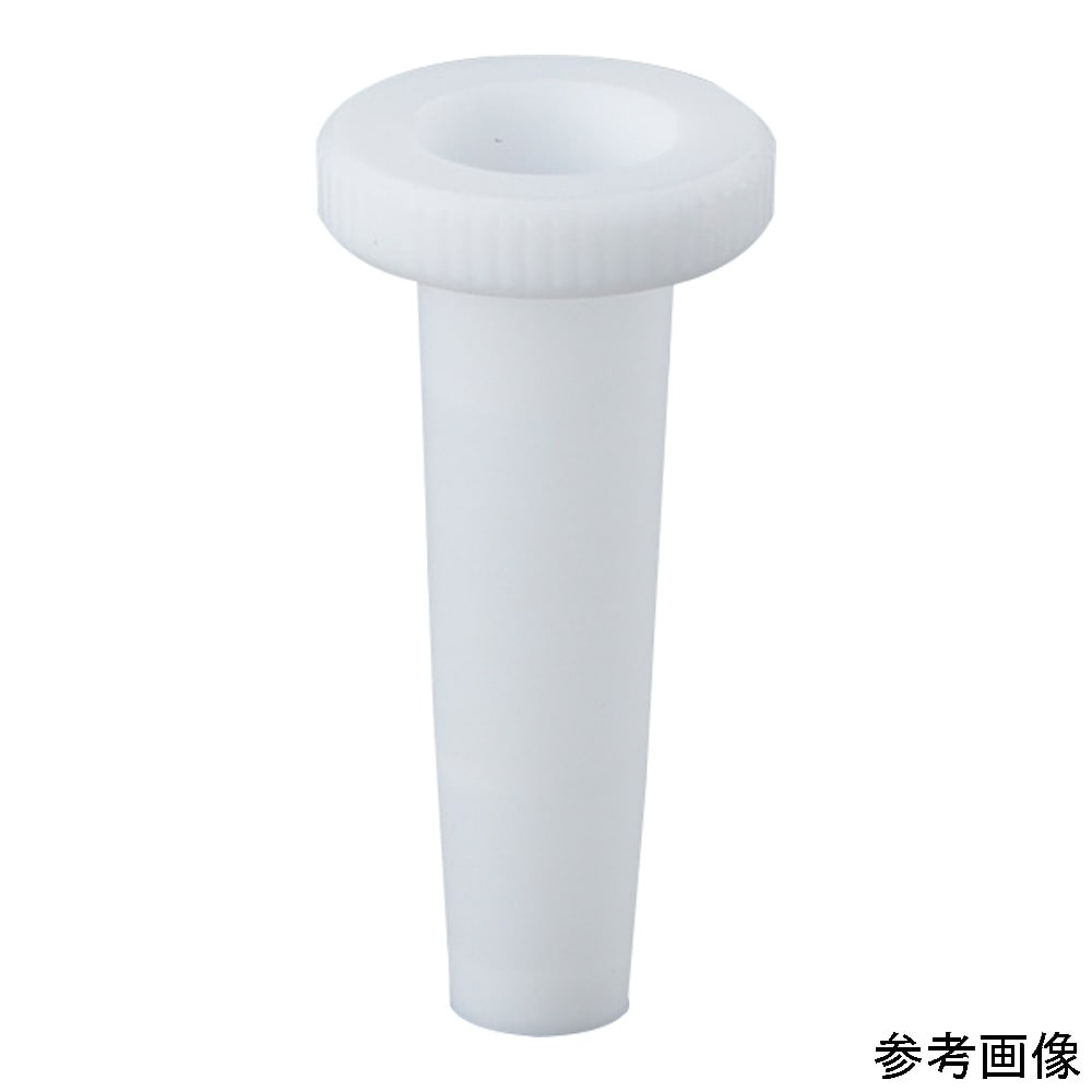 アズワン PTFEジョイントスリーブ 45/5020.145 1個 (ご注文単位1個) 【直送品】