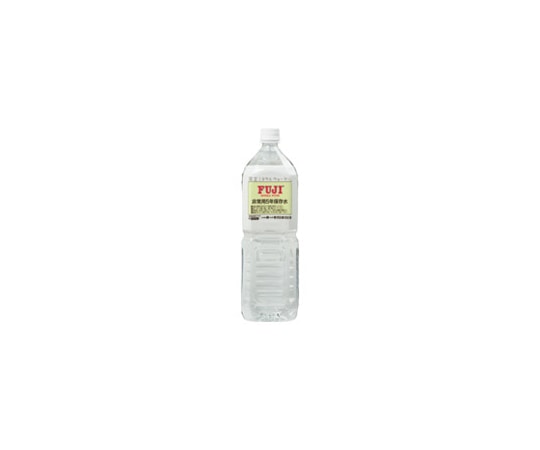 富士ミネラルウォーター 非常用5年保存水 1500mL×8本入  1箱※軽（ご注文単位1箱）【直送品】