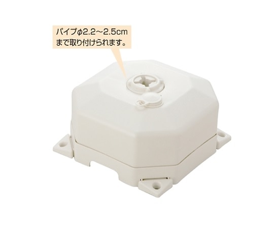ストア・エキスプレス のぼり用スライドベース式 ポールスタンド 注水型 白 61-234-9-2 1台(ご注文単位1台)【直送品】
