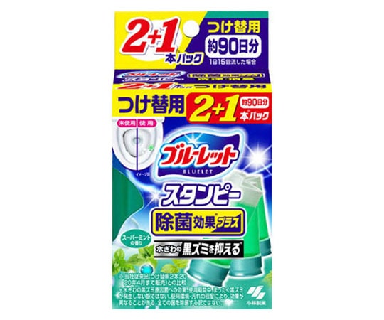 小林製薬 ブルーレット スタンピー除菌効果プラス スーパーミント つけ替用 3本  1箱(ご注文単位1箱)【直送品】
