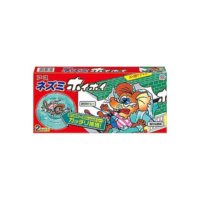 アース製薬 アース ねずみ ホイホイ 1箱(2個入) 1箱(ご注文単位1箱)【直送品】