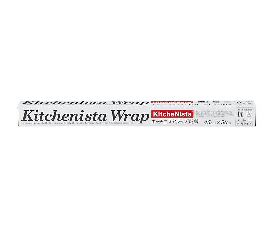 昭和電工マテリアルズ キッチニスタラップ 抗菌 45×50 30本  1ケース(ご注文単位1ケース)【直送品】