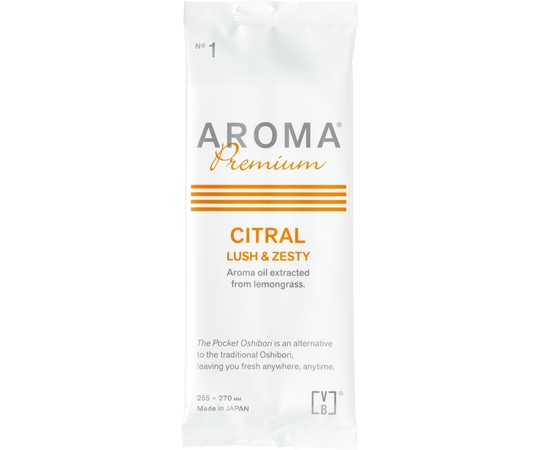 FSX AROMAプレミアムおしぼり シトラール VB-COSME- 600枚入 COSMEAROMASL 1箱(ご注文単位1箱)【直送品】