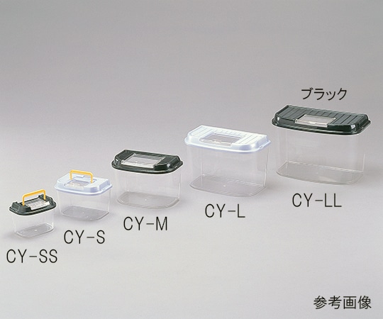 アイリスオーヤマ 飼育ランド パールブルー 425×245×285mm CY-LL 1個（ご注文単位1個）【直送品】