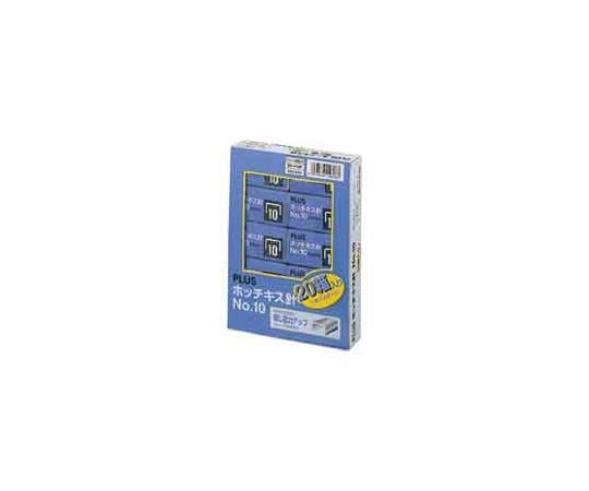 プラス ホッチキス針 NO.10 1000本 20個パック SS-010P 1パック(ご注文単位1パック)【直送品】