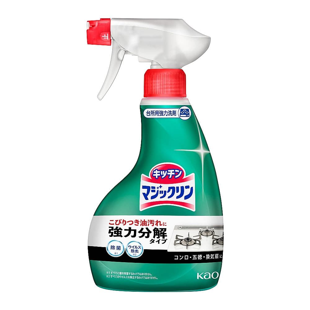 花王 マジックリン ハンディスプレー 1ケース(400ml×12本入り)  1ケース（ご注文単位1ケース）【直送品】