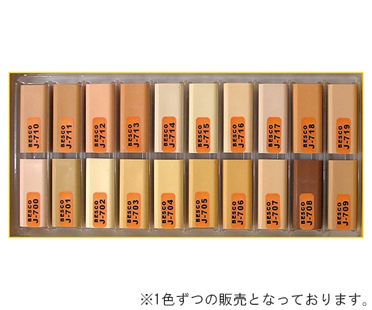 BESCO ハードワックス-ジェイ ナチュラルバーチ J-707  1個(ご注文単位1個)【直送品】