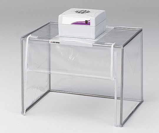 アズワン 溶菌・酵素フィルター付クリーンブース S型 1セット (ご注文単位1セット)【直送品】