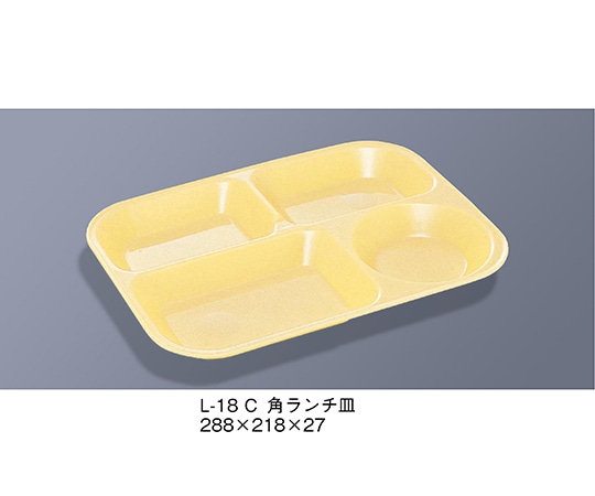 三信化工 角ランチ皿 クリーム L-18_C 1個（ご注文単位1個）【直送品】