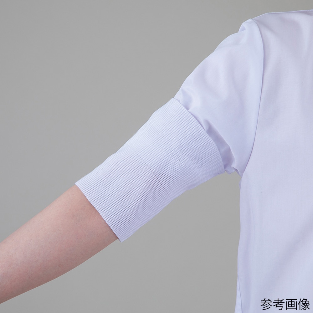 スギヤマ 上腕用フライス 白 1双  1双（ご注文単位1双）【直送品】
