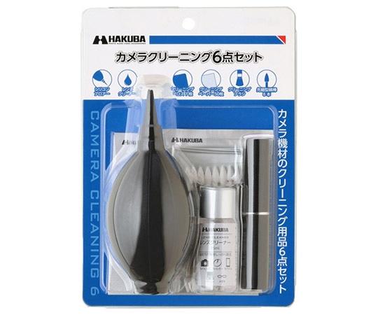 ハクバ写真産業 カメラクリーニング6点セット KMC-68 1セット（ご注文単位1セット）【直送品】