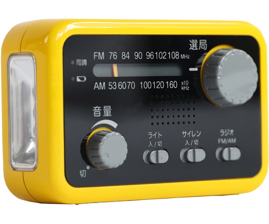太知ホールディングス 防水備蓄ラジオ ECO-303 1個（ご注文単位1個）【直送品】