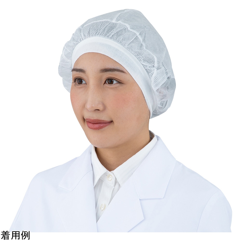 東京メディカル でんでん帽(バンド付きフィットタイプ)ホワイト S 100枚入 CA-307 1箱 (ご注文単位1箱)【直送品】