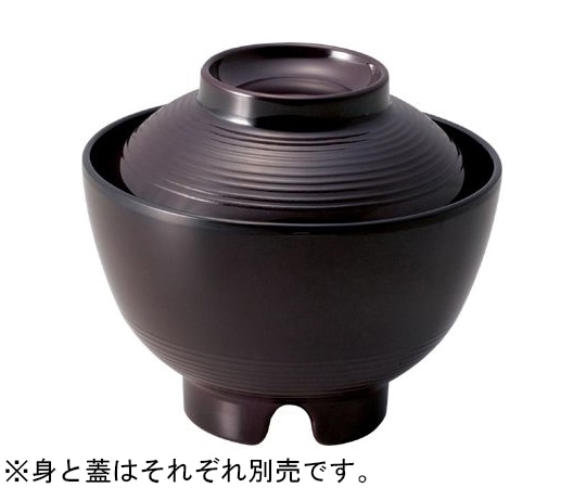 Daiwa メラミン汁椀 中(身)溜(ため) MF-90-T 1個(ご注文単位1個)【直送品】