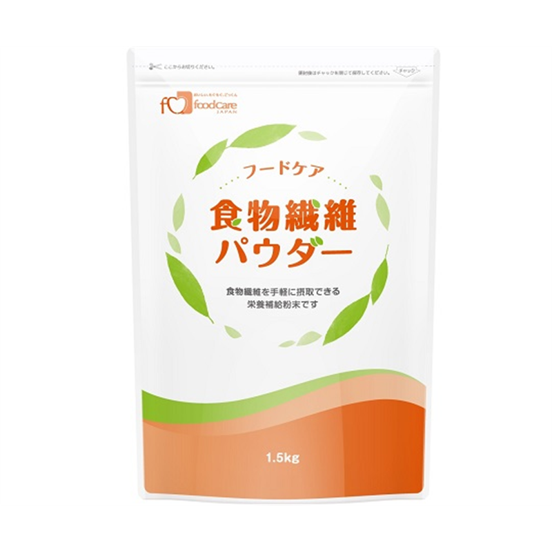 フードケア 食物繊維パウダー 1箱(1.5kg×6袋入)  1箱※軽（ご注文単位1箱）【直送品】
