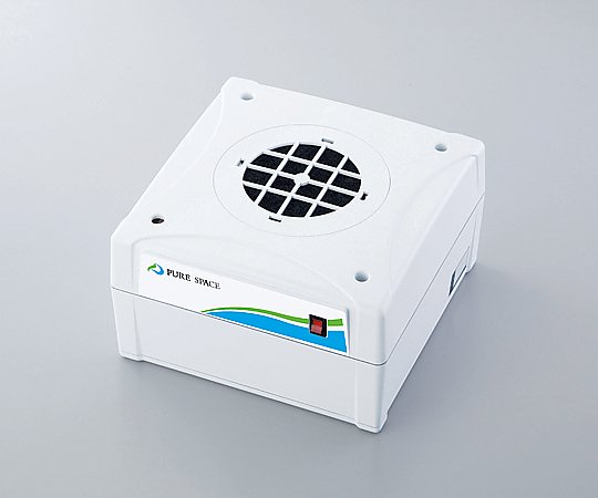 アズワン ■海外仕様 ピュアスペース・01 単相220-240V PS01-ADG 1台 (ご注文単位1台)【直送品】