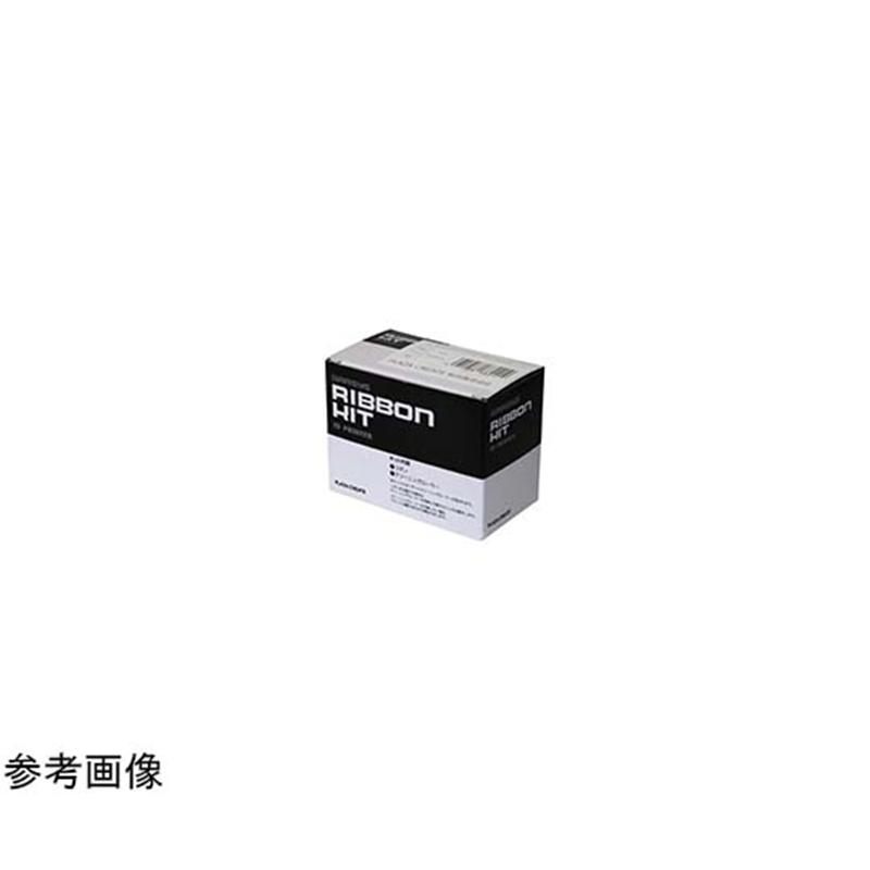 桜井 カードプリンター インクリボン SS-HYMCKO 350カード SSHYMCKO 1個(ご注文単位1個)【直送品】