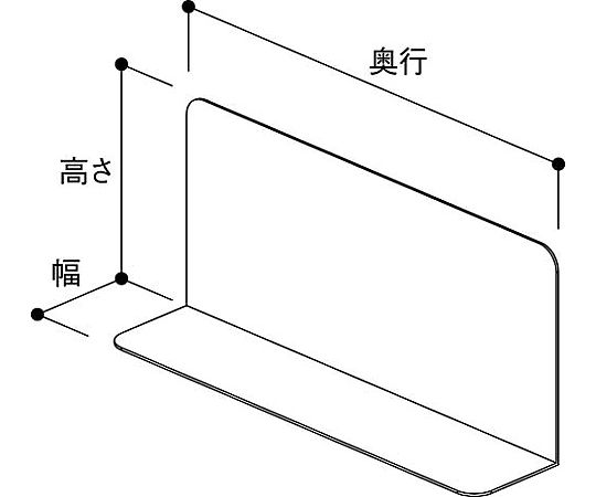 カワマタ化成 L型仕切り W50D220H100 10枚入 SKR-2210 1パック（ご注文単位1パック）【直送品】