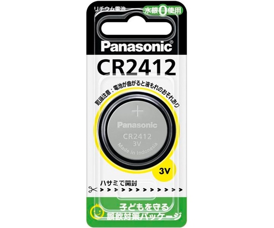 パナソニック コイン型リチウム電池 CR-2412P 1個(ご注文単位1個)【直送品】