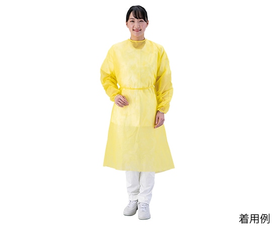ナビス(アズワン) アイソレーションガウン(少量・箱入り) 得々 イエロー 20箱入 IG-Y 1ケース(ご注文単位1ケース)【直送品】