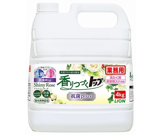 ライオンハイジーン 香りつづくトップ抗菌plus 4kg×3入 HETJRG4 1ケース（ご注文単位1ケース）【直送品】
