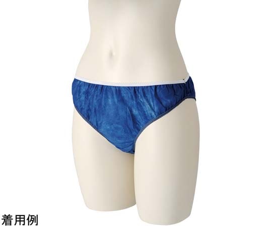 ビー・エイチ ペーパーショーツ ネイビー 1袋（50枚入）  1袋（ご注文単位1袋）【直送品】