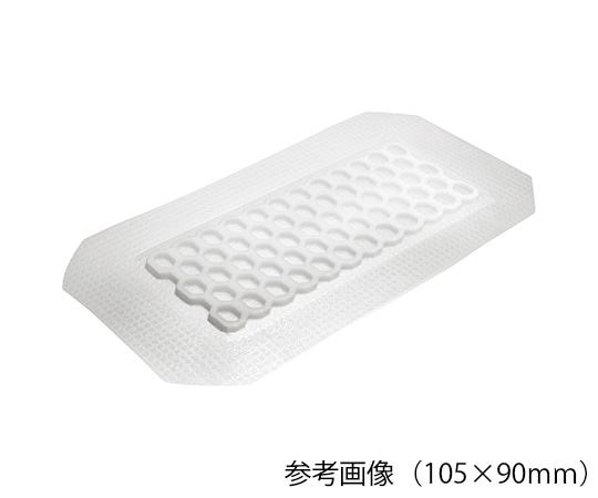 スミス&ネフュー オプサイト Post-Op ビジブル（非固着性吸収パッド） 160×110mm EOG滅菌済（個包装） 20枚入 66800144 1箱（ご注文単位1箱）【直送品】