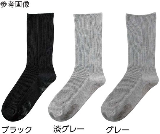ケアファッション 紳士足首ゆったりスベリ止め付ソックス 淡グレー 24~26cm 800066 1足(ご注文単位1足)【直送品】
