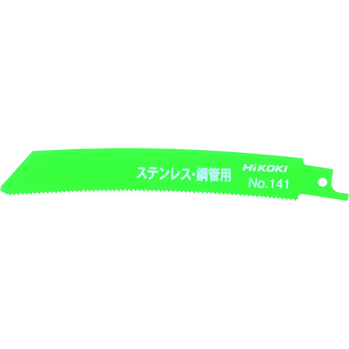 トラスコ中山 HiKOKI セーバソーブレード NO.141 150L 14山 50枚入り（ご注文単位1箱）【直送品】