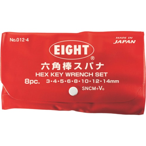 トラスコ中山 エイト 六角棒スパナ 標準寸法 ビニールポーチ入 8本セット 3~14mm(ご注文単位1セット)【直送品】