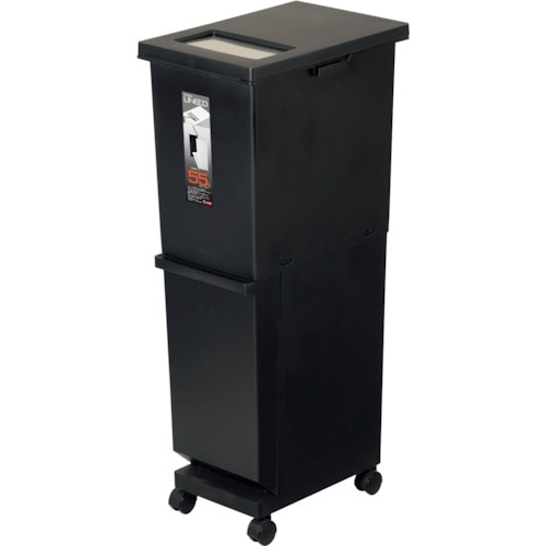 トラスコ中山 TONBO ユニード分別スリム2段55S ブラック(ご注文単位1台)【直送品】