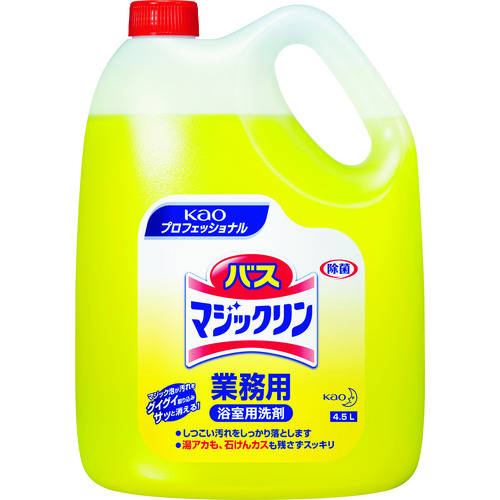 トラスコ中山 Kao 業務用バスマジックリン4.5L(ご注文単位1個)【直送品】