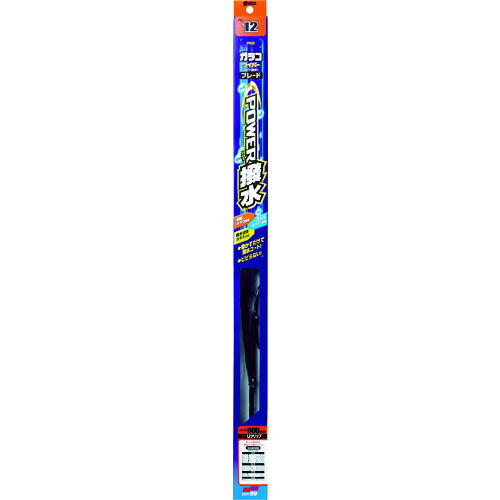 トラスコ中山 ガラコ ガラコワイパーパワー撥水 ブレード PB-12（ご注文単位1本）【直送品】