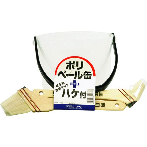 トラスコ中山 KOWA ポリペール缶ハケ付セット1.5L+30mm+50mm(ご注文単位1セット)【直送品】