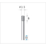 トラスコ中山 ナカニシ 電着CBNバー#120 刃径3.5×50L(ご注文単位1本)【直送品】