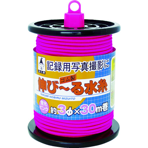 トラスコ中山 たくみ 伸び~る水糸ピンク(ご注文単位1巻)【直送品】