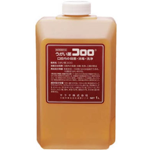 トラスコ中山 サラヤ うがい薬コロロ1L部外品(ご注文単位1個)【直送品】