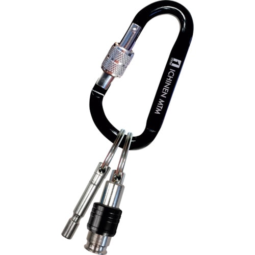 トラスコ中山 MUSTTOOL マルチホルダーセット カラビナ付き MH-SET(ご注文単位1個)【直送品】