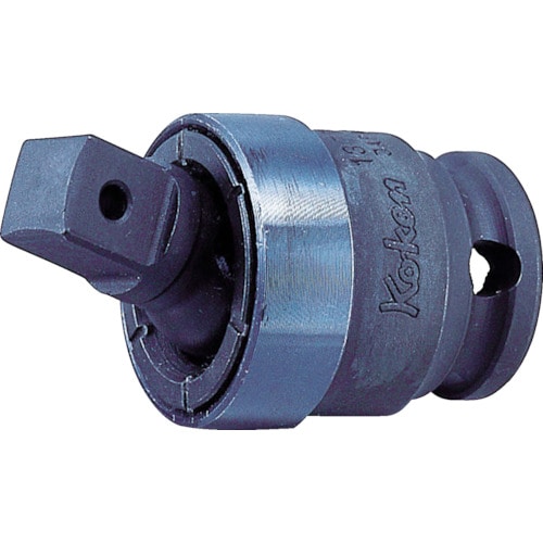 トラスコ中山 コーケン インパクトユニバーサルジョイント 差込角9.5mm 812-0554(ご注文単位1個)【直送品】