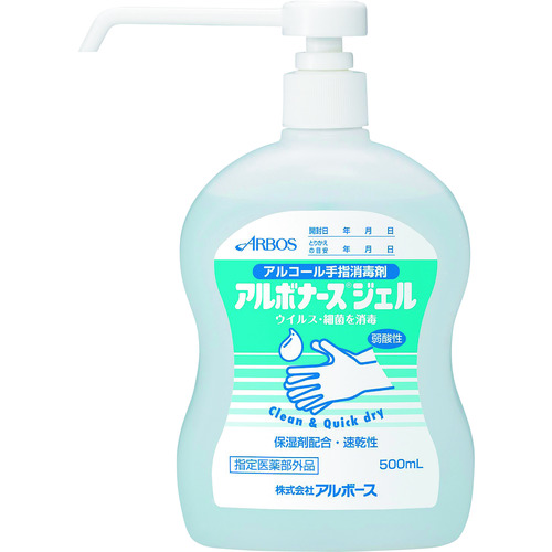 トラスコ中山 アルボース アルボナースジェル500ml(オートディスペンサー用)(ご注文単位1本)【直送品】