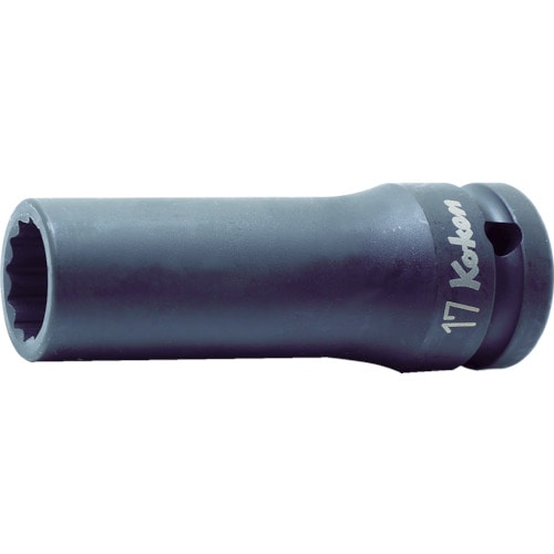 トラスコ中山 コーケン インパクト12角ディープソケット 差込角12.7mm 対辺10mm(ご注文単位1個)【直送品】