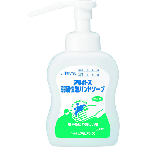 トラスコ中山 アルボース 弱酸性泡ハンドソープ500ml(オートディスペンサー用)(ご注文単位1本)【直送品】