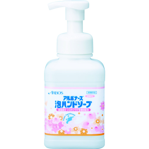 トラスコ中山 アルボース アルボナース泡ハンドソープ(ご注文単位1本)【直送品】