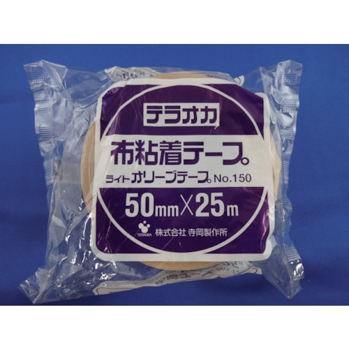 トラスコ中山 TERAOKA ライトオリーブテープNO.150クリーム100mm×25M（ご注文単位1巻）【直送品】