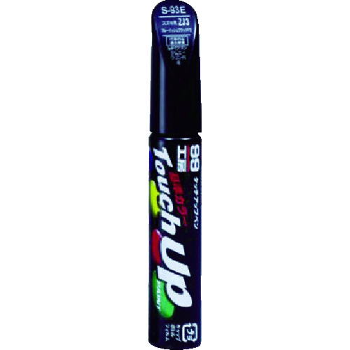 トラスコ中山 ソフト99 タッチアップペン T-13 黒(ご注文単位1本)【直送品】