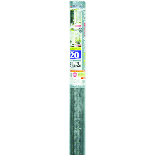 トラスコ中山 Dio 網戸張替え用防虫網 銀黒マジックネット 20メッシュ 91cm×2m 銀/黒(ご注文単位1本)【直送品】