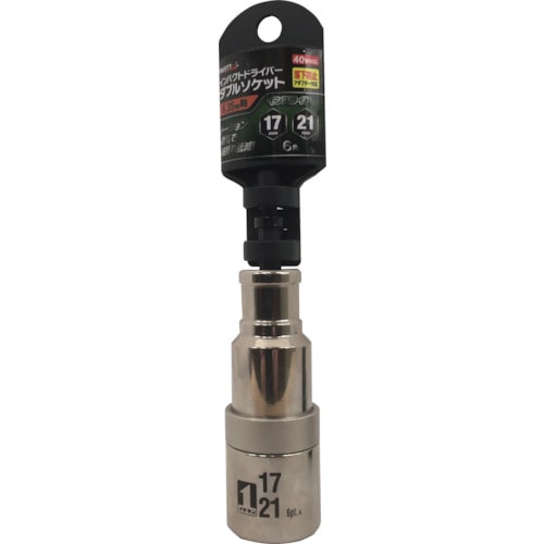 トラスコ中山 MUSTTOOL インパクトドライバーソケット ダブル 17×21mm 6角 ID1721I-6K(ご注文単位1個)【直送品】