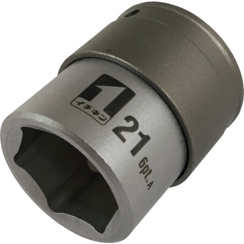 トラスコ中山 MUSTTOOL QCソケット シングル 21mm ショート 6角 Imm4W21S―6K(ご注文単位1個)【直送品】